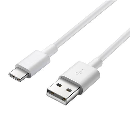 PremiumCord USB-C auf USB 2.0 Verbindungskabel 2m, Schnellladung bis zu 3A, Ladekabel und Datenkabel, USB 3.1 Typ C Stecker auf USB 2.0 Typ A Stecker, Farbe weiß, Länge 2m