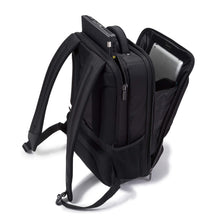 Laden Sie das Bild in den Galerie-Viewer, Dicota Backpack 15–17,3 Zoll PRO Rucksacktasche für Laptop, Computer und Tablet, Leichtgewichtige Laptoptasche, Schwarz